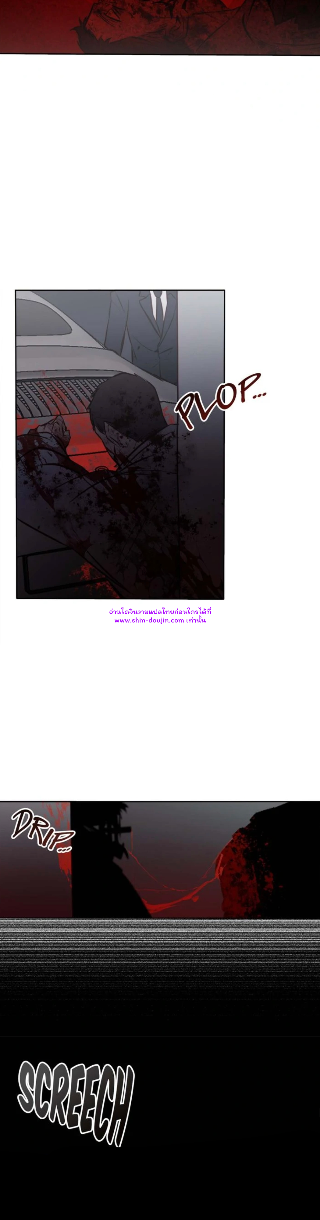 Let’s meet alive EP 4